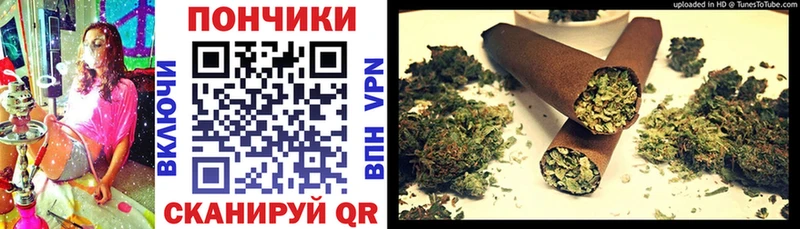 Купить закладку Codein  Меф  Гашиш  Бошки Шишки  Кореновск