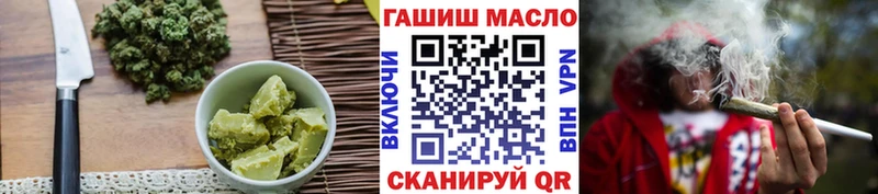 Canna-Cookies конопля  Купить где  Кореновск 