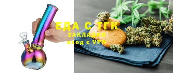 MDMA Карпинск
