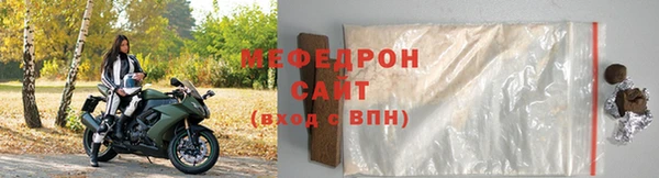 бутират Карталы