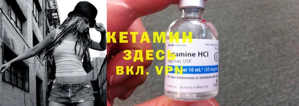 бутират Карталы