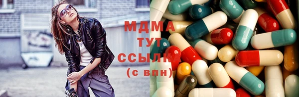 марихуана Касимов