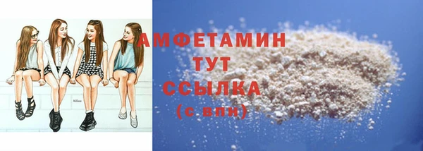 марихуана Касимов