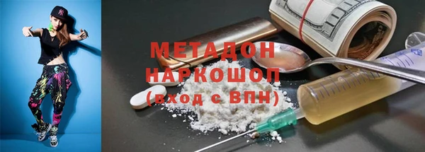 мдпв Киренск
