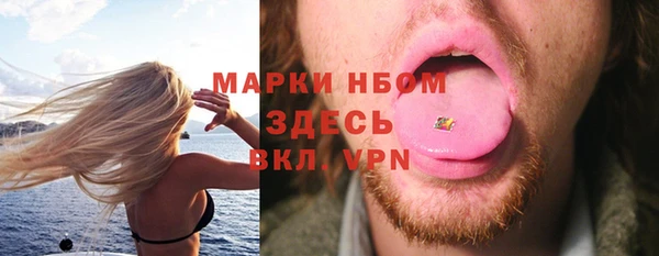бутират Карталы