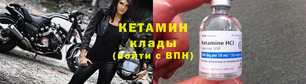 марихуана Касимов