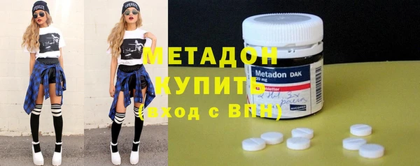 MDMA Карпинск