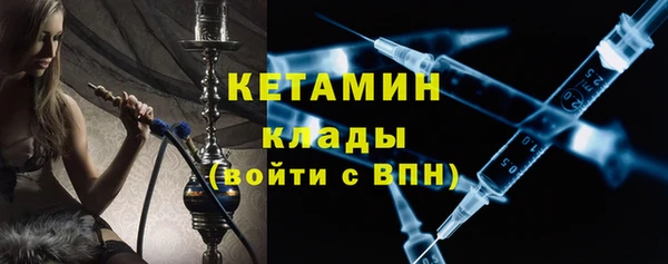 MDMA Карпинск