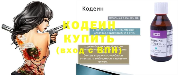 MDMA Карпинск