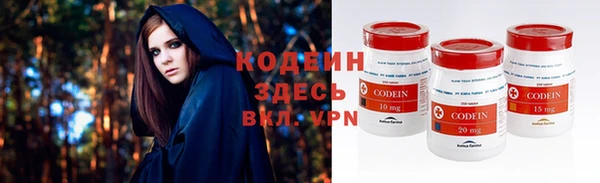 марихуана Касимов