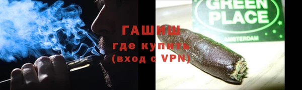 MDMA Карпинск