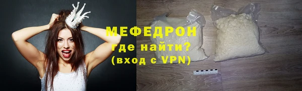 марихуана Касимов
