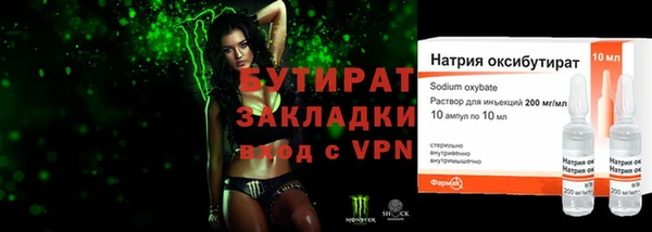 MDMA Карпинск