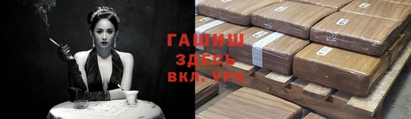 MDMA Карпинск