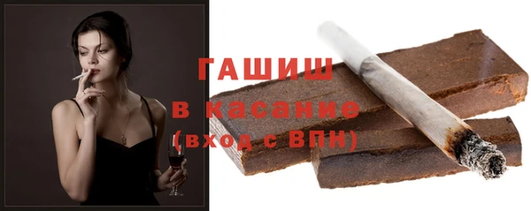 бутират Карталы