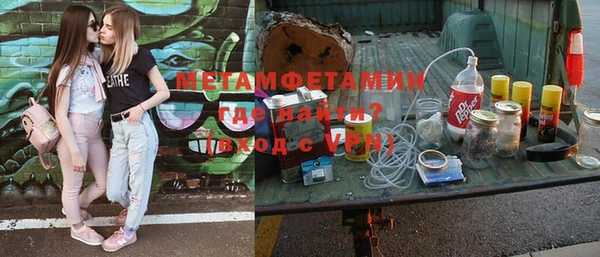 эйфоретик Ханты-Мансийск