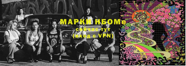 марихуана Касимов
