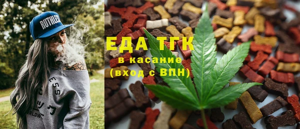 MDMA Карпинск