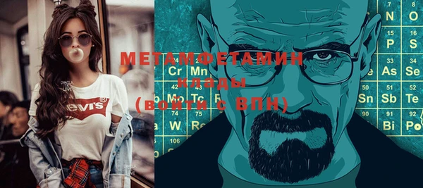 бутират Карталы