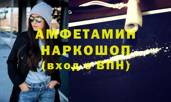 бутират Карталы
