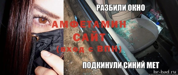 бутират Карталы