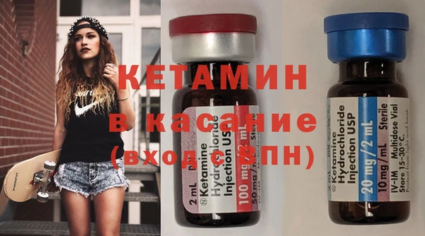 бутират Карталы