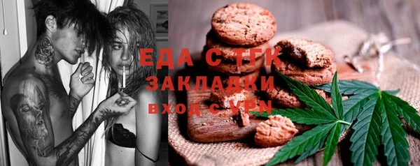 марихуана Касимов