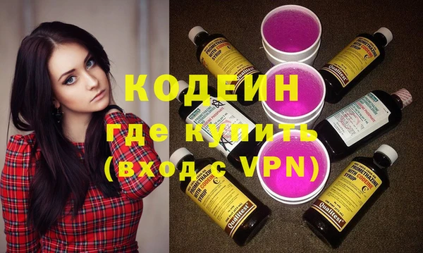 MDMA Карпинск