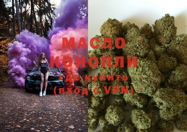 марихуана Касимов