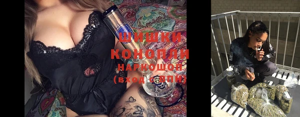 MDMA Карпинск
