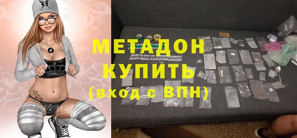 бутират Карталы