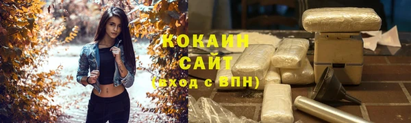 бутират Карталы