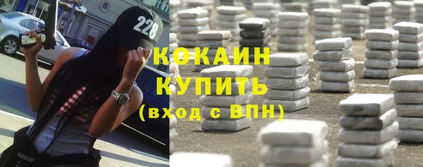 бутират Карталы